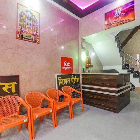 Fabexpress Milan Palace Ayodhya Exterior foto