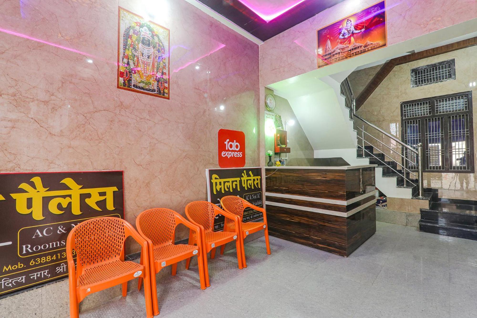 Fabexpress Milan Palace Ayodhya Exterior foto